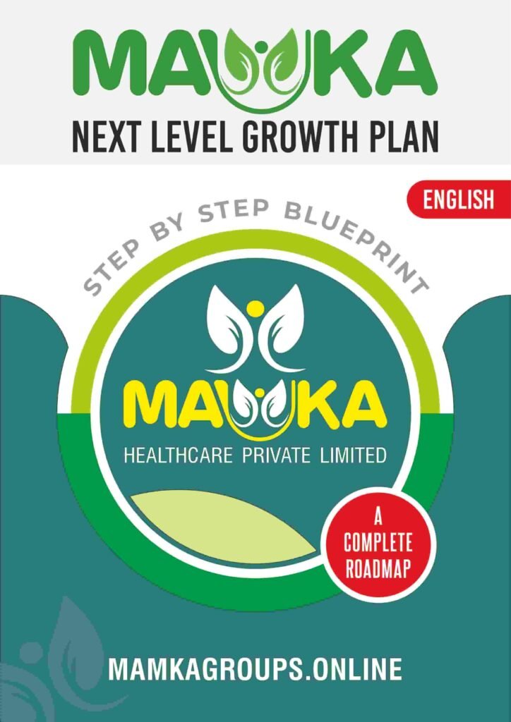mamka Growth Plan English