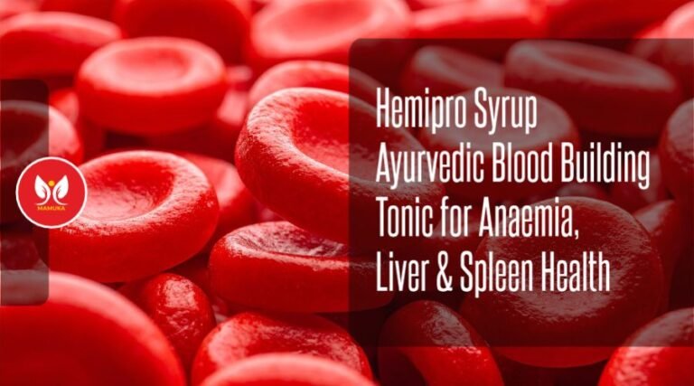 Mamuka Healthcare Hemipro Syrup-Ayurvedic Blood Building Tonic for Anaemia, Liver & Spleen Health
