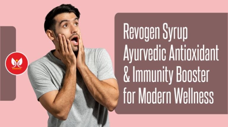 Mamuka Healthcare Revogen Syrup-Ayurvedic Antioxidant & Immunity Booster for Modern Wellness
